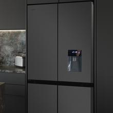 Bolero CoolMarket 4D 564 Dark E Frigorífico 4 puertas Dark con una gran capacidad de 564 L, 183 cm de alto, 91 cm de ancho, con dispensador de agua, clase energética E y motor inverter plus. Además, cuenta con distintos modos como Fast Cooling y Fast Freezing, así como sistemas como MultiAirFlow, Total NoFrost o Metal Cooling.