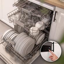 Lave-vaisselle Bolero Aguazero 6500 C 60 cm, 15 couverts, troisième plateau, 6 programmes avec lavage double zone, ouverture automatique, demi-charge, démarrage différé et moteur Inverter Plus.