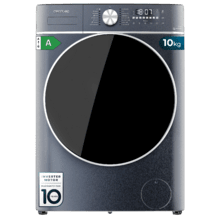Bolero DressCode 10800 Inverter Ice Blue A Lavadora de carga frontal de 10kg de capacidad y 1400rpm, Clase A, 16 programas, Motor Inverter Plus, SteamMax, lavado inteligente y detector de carga.