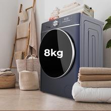 Bolero DressCode 10800 Inverter Ice Blue A Lavadora de carga frontal de 10kg de capacidad y 1400rpm, Clase A, 16 programas, Motor Inverter Plus, SteamMax, lavado inteligente y detector de carga.