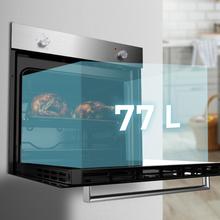 Bolero Hexa C126000 Line+ A Forno Integrado com 77 litros de capacidade