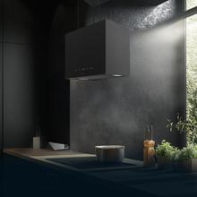 Bolero Flux CCT 448000 Black A++ Hotte carrée suspendue Bolero Flux CCT 448000 Black A++, 44 cm de large, finition noire, aspiration de 800 m3/h, moteur 210 W, classe A++, commande tactile, 3 niveaux de puissance, Booster, lumière, filtre à charbon, Hand Movement Control et Delay Function.