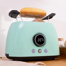 Torradeira Digital ClassicToast 8000 Blue Double. 800 W, 2 fendas extralargas para 2 torradas, Ecrã digital, 3 funções, Suporte superior, Desing retro Turquesa