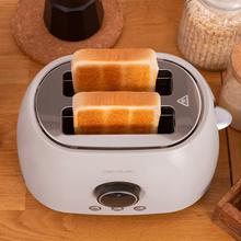 ClassicToast 8000 Beige Double Digital Toaster