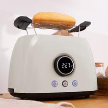 ClassicToast 8000 Beige Double. Torradeira digital de 800 W, 2 ranhuras extralargas para 2 torradas, Ecrã Digital, 3 funções, suporte superior, design retro bege