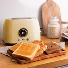 ClassicToast 8000 Yellow Double Digital Toaster