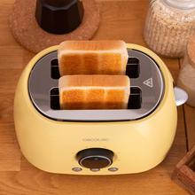 ClassicToast 8000 Yellow Double Digital Toaster