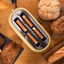 ClassicToast 15000 Yellow Extra Double. (4 Tostadas, Yellow) Tostador Vertical Digital con capacidad para 4 tostadas y 1500 W de potencia máxima.