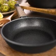 Padella Polka Excellence 20 Bucket Force
