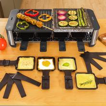 Appareil à raclette Cheese&Grill 16000 Inox Mixgrill pour 8 personnes avec un gril de 1400 W. Avec une structure design avec des finitions en acier inoxydable, un thermostat réglable et deux plaques de cuisson, une en fonte d'aluminium avec revêtement antiadhésif et l'autre en pierre naturelle. Comprend 8 petites poêles antiadhésives et 8 spatules en bois.