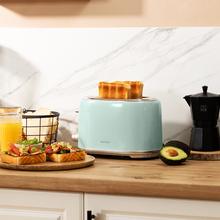 Toast&Taste 1000 Retro Double Blue Toaster aus Stahl mit 2 kurzen, breiten Schlitzen und Kapazität für 2 Toasts.