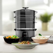 Vapovita 3000 Pro Steamer pour une cuisson rapide et saine avec une capacité de 1L, grâce à sa puissance de 1000w. Temps réglable et passe au lave-vaisselle