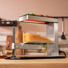 Raclette grill Cheese&Grill 6000 Inox con elegante design in acciaio inox, griglia e piastra da 600 W