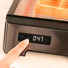 NiceSlice Touch Grille-pain horizontal avec 1000 W, contrôle tactile et trois résistances pour tout type de pain et viennoiserie.