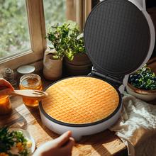Fun Gofrestone Cone Piastra per waffle in acciaio inossidabile e 1000 W di potenza, ideale per preparare coni e cialde di gelato croccanti e sottili.
