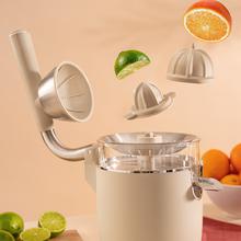 Xqueeze RetroJuice 1000 Exprimidor eléctrico de brazo para naranjas y cítricos con 1000 W de potencia, filtro de acero inoxidable y dos conos desmontables de diferente tamaño, el grande de acero inoxidable y el pequeño de plástico. Palanca para extraer la pulpa y sistema antigoteo.