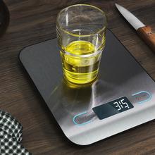 Balance de cuisine numérique Cook Control 8000, haute précision, acier inoxydable, design extra-plat, écran LCD rétro-éclairé extra-grand, capacité maximale de 5 kg avec une précision d'1 g