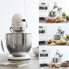 Robot pâtissier Twist&Fusion 4500 Luxury White. Robot pétrisseur en aluminium fondu avec moteur DC de 800 W, 8 vitesses, lumière LED et bol en acier inoxydable de 5,2 L.