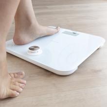 Bilancia pesapersone Surface Precision EcoPower 10000 Healthy. Con pulsante, superficie in vetro temperato ad alta sicurezza e sensori di precisione.