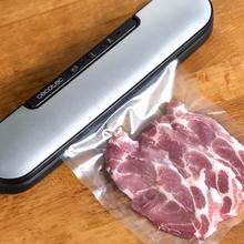 SealVac Easy Magnetik Macchina sottovuoto che permette di mantenere gli alimenti freschi più a lungo in modo molto semplice.