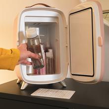 Bamba CoolingBeauty 6000 Mirror Rose Mini réfrigérateur pour cosmétiques avec une capacité de 6 litres, miroir et lumière LED