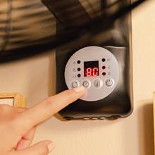 EnergySilence 4500 Power Wall Control Black Ventilador de pared de 18 ", con 50 W, control remoto, temporizador y display.