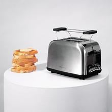 Toastin' time 850 Inox Vertikaler Stahltoaster mit doppeltem kurzen Schlitz, 850 W Leistung und Brötchenhalter.