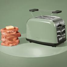 Toastin' time 850 Green Vertikaler Stahltoaster mit doppeltem kurzen Schlitz, 850 W Leistung und Brötchenhalter.