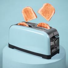 Torradeira vertical Toastin' time 850 Blue Long Torradeira vertical de aço com ranhura longa, 850 W de potência e suporte para pãezinhos.