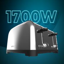 Toastin' time 850 Double Inox Vertikaler Stahltoaster mit vier kurzen Schlitzen, 1700 W Leistung und Brötchenhalter.