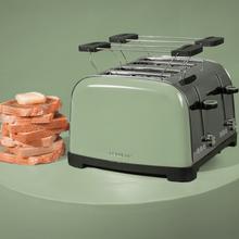 Toastin' time 1700 Double Green Tostador vertical de acero con cuatro ranuras cortas, 1700 W de potencia y soporte para panecillos.