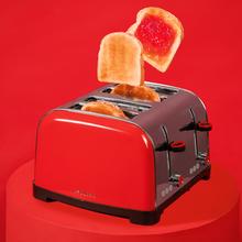 Toastin' time 1700 Double Red Grille-pain vertical en acier avec quatre fentes courtes, 1700 W de puissance et support pour petits pains.