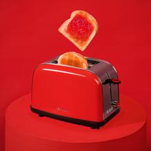 Toastin' time 850 Red Lite Vertikaler Stahltoaster mit doppeltem kurzen Schlitz und 850 W Leistung.