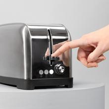 Toastin' time 1500 Inox Life Vertikaler Toaster aus Stahl mit langem Doppelschlitz und 1500 W Leistung.