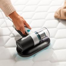 Conga RockStar 3000 Matress Aspirateur pour matelas et tissus d'ameublement d'une puissance de 300 W et d'une puissance d'aspiration de 10 kPa. Comprend une lumière ultraviolette UV-C qui tue 99,9 % des allergènes. Technologie de brosse motorisée qui aide à éliminer les acariens des matelas et technologie à air chaud qui désinfecte pour un nettoyage parfait de vos matelas.