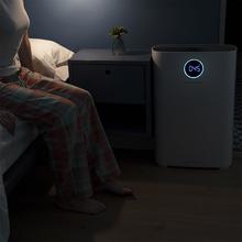 Purificateur d’air TotalPure 7500 Connected. 60 W, faible consommation, 600 CADR, 3 processus de filtrage, écran LED, 4 vitesses, contrôle via Wi-Fi et 200 m³ de surface couverte.