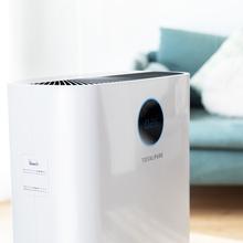 Purificateur d’air TotalPure 7500 Connected. 60 W, faible consommation, 600 CADR, 3 processus de filtrage, écran LED, 4 vitesses, contrôle via Wi-Fi et 200 m³ de surface couverte.