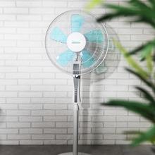 EnergySilence 530 Power Connected White Bodenventilator 5 Flügeln, 30 cm (12") Durchmesser, 3 Geschwindigkeiten, Kupfermotor, rotierendes Gitter, Fernbedienung, 2-Stunden-Timer, 50 W