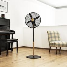 Ventilatore a piantana EnergySilence 560 Woodstyle. 4 pale 16'' (40 cm) di diametro, oscillazione, 3 velocità, regolabile (95-125 cm), motore in rame, finiture nere effetto legno, 60 W