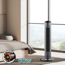 EnergySilence 8190 Skyline Ionic. Ventilador de Torre Digital con Mando a Distancia y Temporizador, 60 W, 33'' (84cm) de Altura, Oscilante, Ionizador, Motor de Cobre, 3 Velocidades, Gris