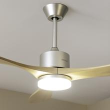 Ventilatore da soffitto EnergySilence Aero 5290 Golden Pro