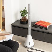 Ventilateur colonne sans pales avec télécommande et minuterie EnergySilence 9850 SkyLine Bladeless Pro. 35 W, hauteur réglable jusqu'à 96 cm, moteur DC, 9 vitesses, design en blanc.