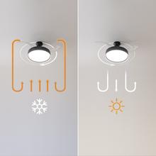 Ventilatore da soffitto con pale a scomparsa e lampada EnergySilence Aero 4280 Invisible Black. 40 W, Diametro 42" (106 cm), Timer, 3 tonalità di luce, funzione estate-inverno