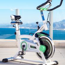 Extreme Bicicleta de ciclismo indoor con volante de inercia de 16 kg y sistema Silence Fit.