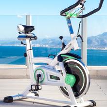 Spin Bike Extreme. Volante, cardiofrequenzimetro, Display LCD, resistenza variabile, stabilizzatori, SilenceFit (Extreme 16)