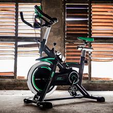 Spin bike Extreme 25 25kg Volante, cardiofrequenzimetro, Display LCD, resistenza variabile, stabilizzatori, SilenceFit