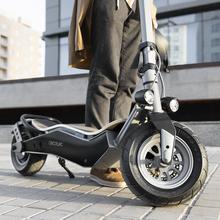 Bongo Serie Z Patinete eléctrico. Potencia máxima 1100 W, Batería extraíble, autonomía ilimitada hasta 45 km, tracción Trasera, Ruedas antirreventón de 12”