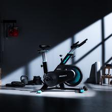 DrumFit Indoor 7000 Magno. Bicicleta Estática con Resistencia Magnética, Diseño Compacto, Silenciosa, Sillín y Manillar deportivos, Ergonómica, Pantalla LCD, Portabotellas