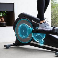 DrumFit Elliptical 9000 Eir Pro. Bicicleta Elíptica con Resistencia Magnética Regulable con Motor, Monitor LCD con Soporte para Dispositivos, Ruedas de Transporte, Botella y Portabotellas