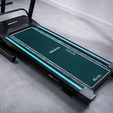 DrumFit WayHome 1800 Runner Sprint Cinta de correr plegable con potencia de 2200 W. De 1 a 18 Km/h. 12 programas predefinidos. Panel de control LCD. Superficie de carrera de 133x46 cm con amortiguación. Sistema de inclinación manual y sistema de plegado vertical automático. Mancuernas y barra para abdominales. Plegable, con ruedas de transporte, pulsómetro, sistema de seguridad magnético y soporte para botella y dispositivos.